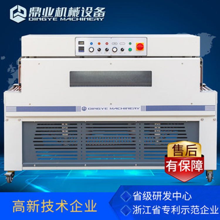 縮機(jī)通過(guò)自己的不斷努力，改變了自己的命運(yùn)